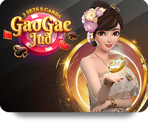 Sawan777: The Future of Virtual Gambling and Entertainment